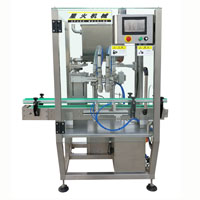 雙頭顆粒醬料灌裝機-全自動辣椒醬灌裝機